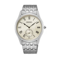 SEIKO silver