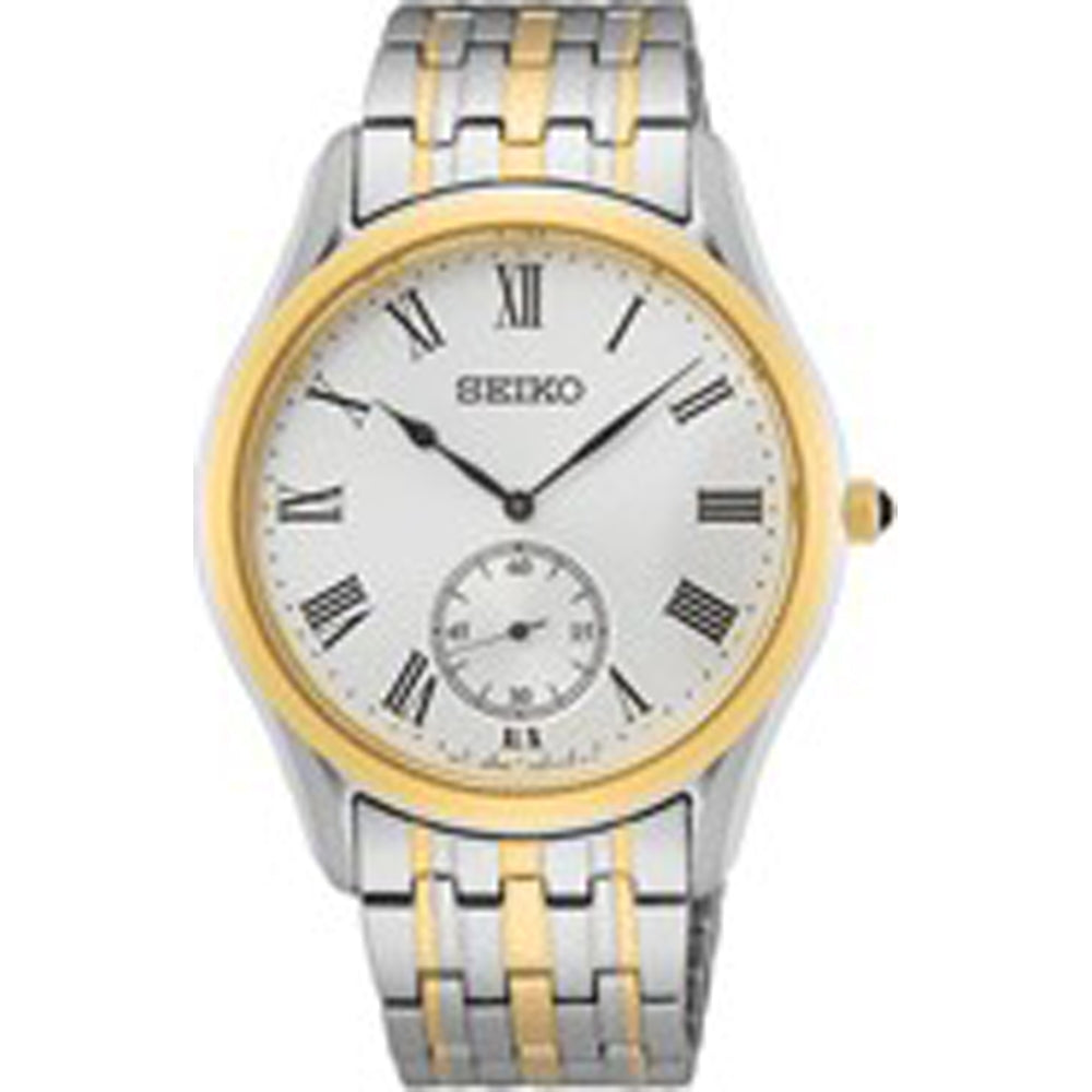 SEIKO silver/gold