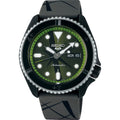 SEIKO Default