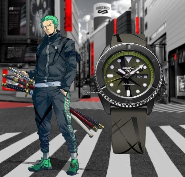 SEIKO Default 3