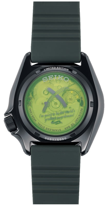 SEIKO Default 4