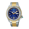 SEIKO Default