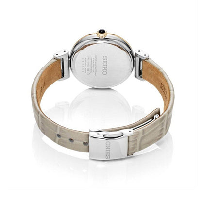 SEIKO WATCHES Mod. SRZ546P1-2