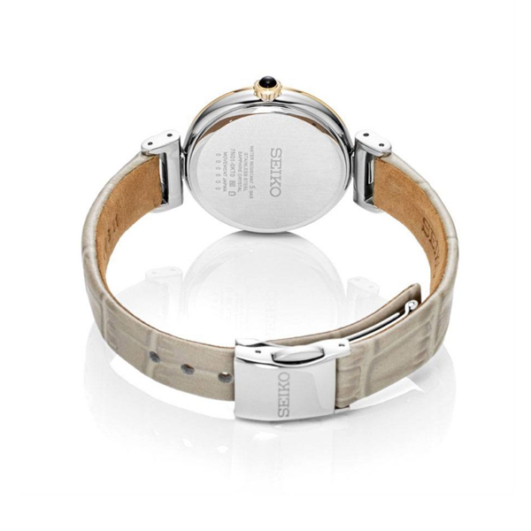 SEIKO sand/gold 7