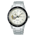 SEIKO Default