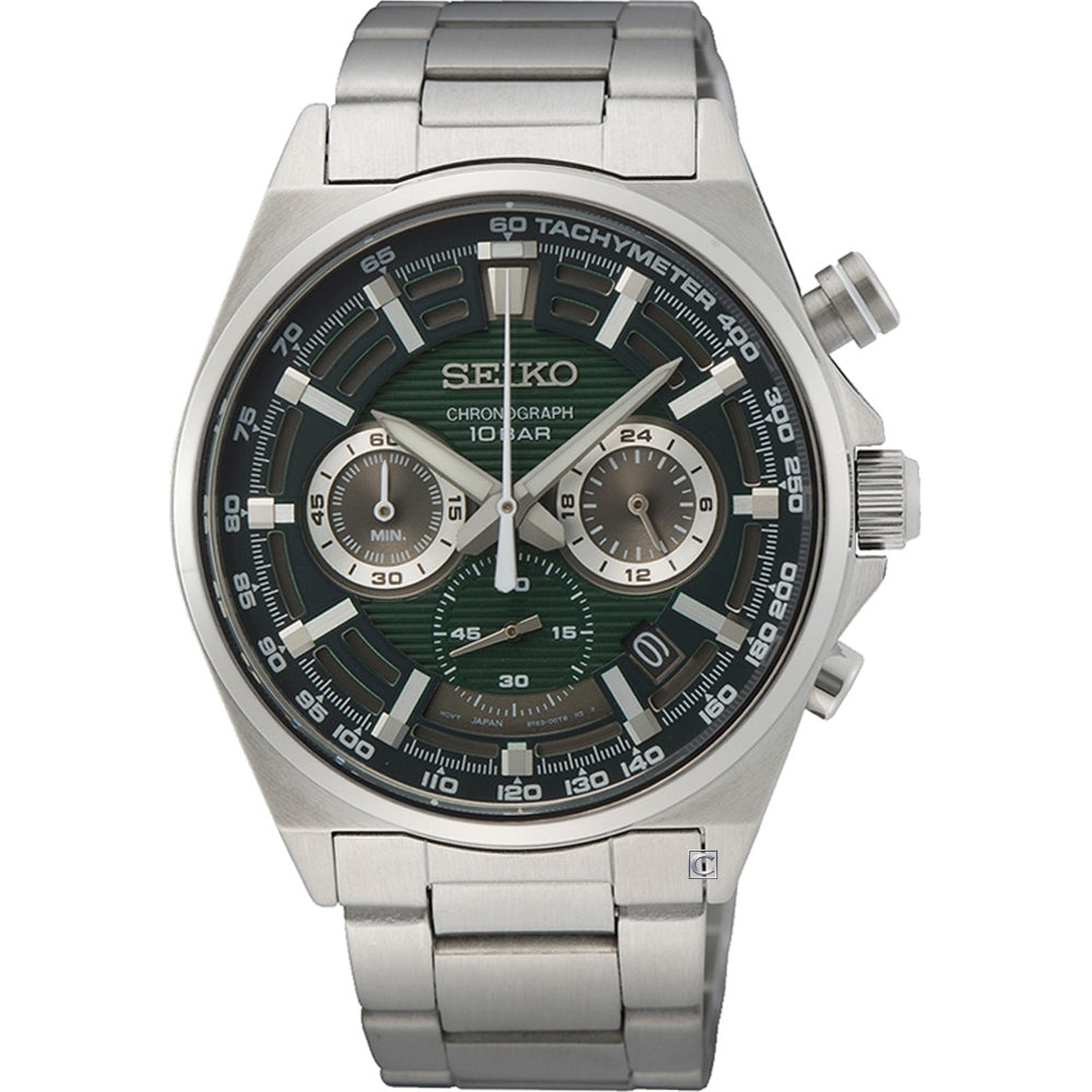 SEIKO silver/gren
