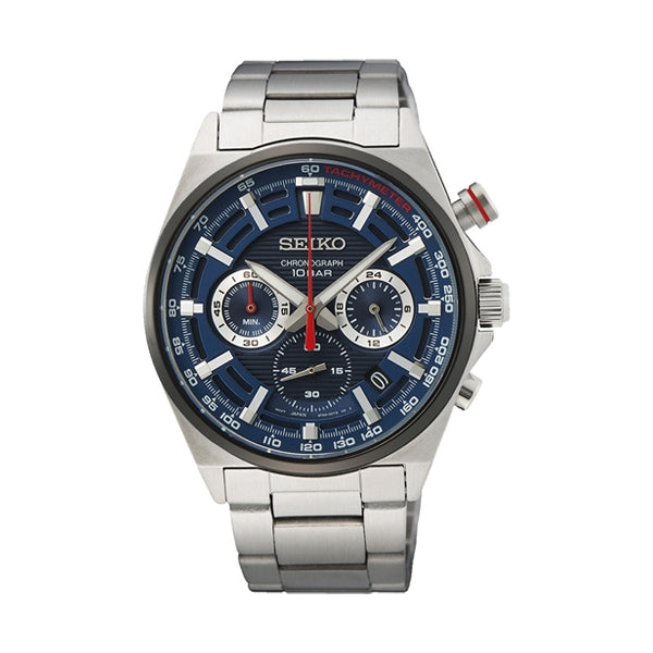 SEIKO silver/blue