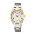 SEIKO Default