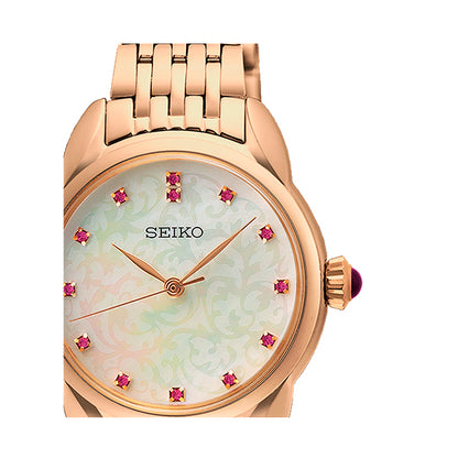 SEIKO WATCHES Mod. SUR564P1-1